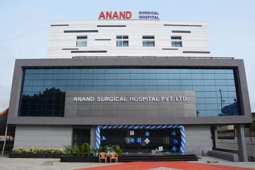 Anand Multispeciality Hospital Rateyourtreatment Com